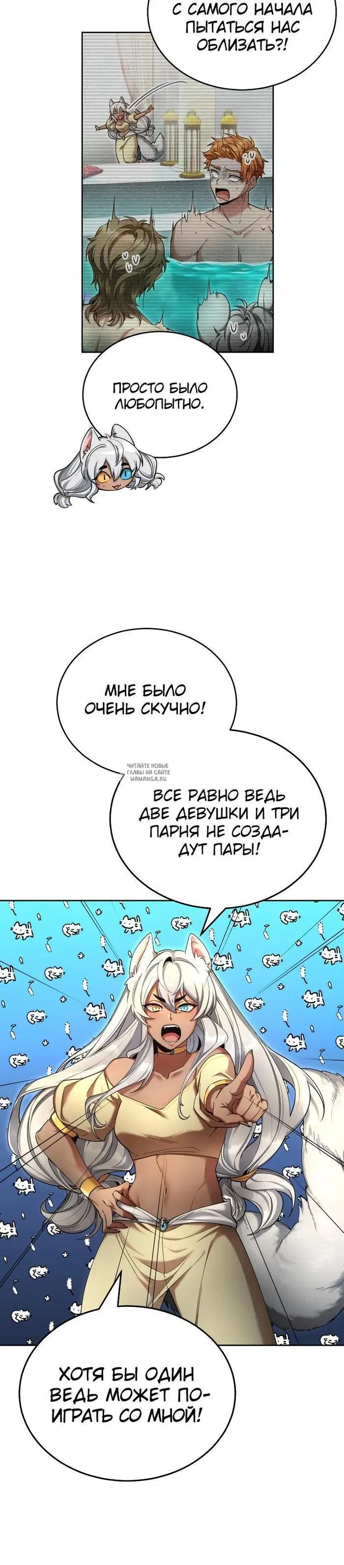 Page 24.000
