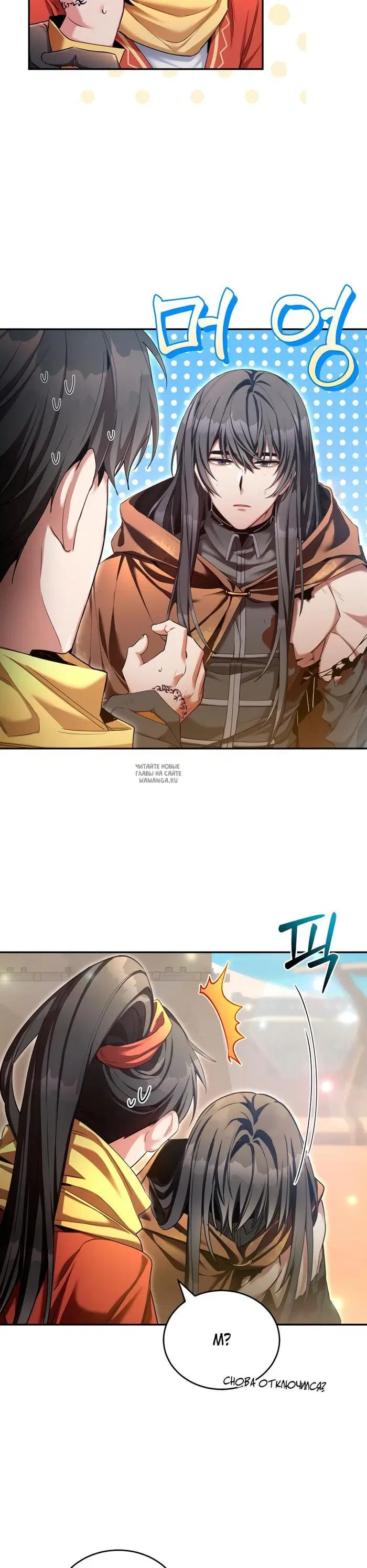 Page 24.000