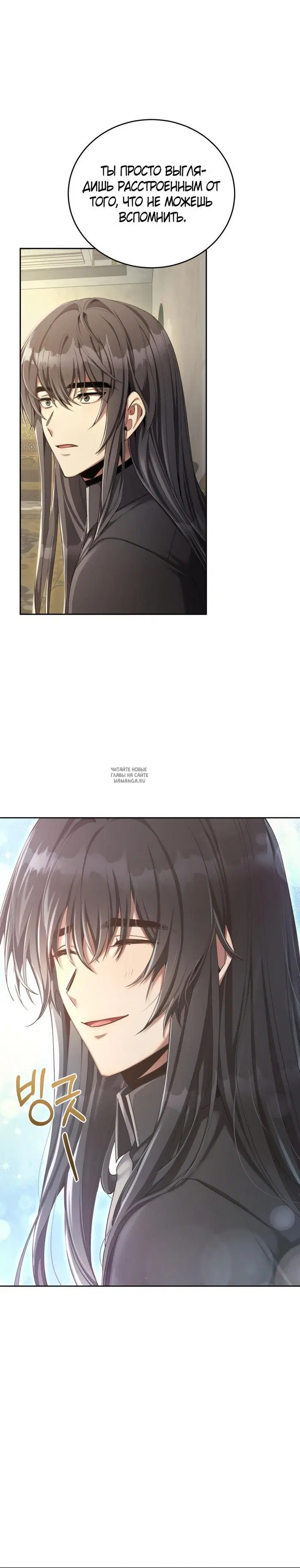 Page 24.000