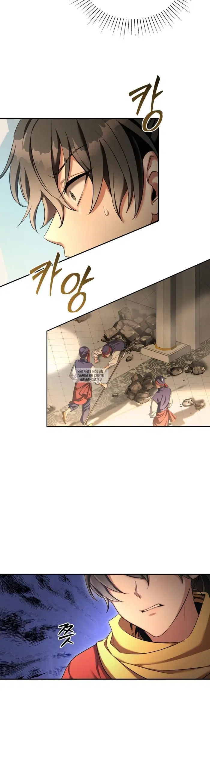 Page 24.000