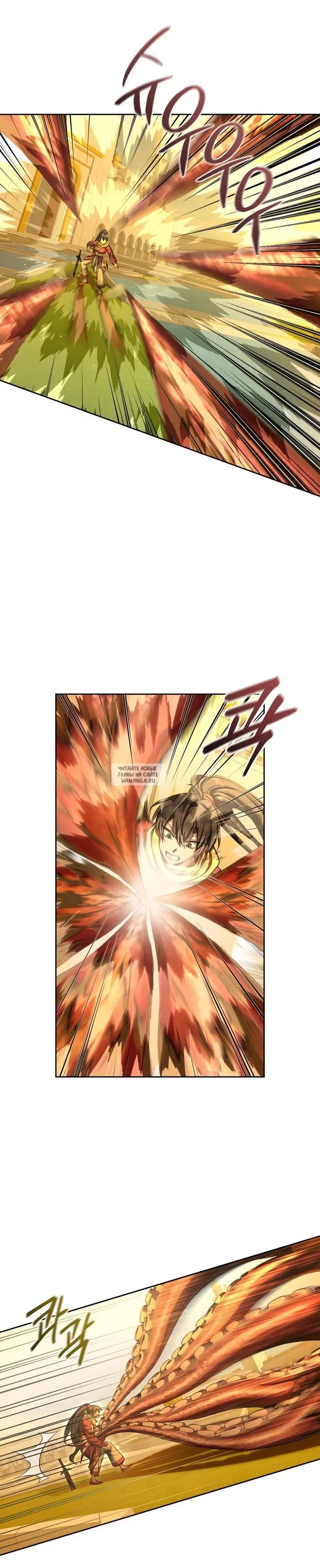 Page 24.000