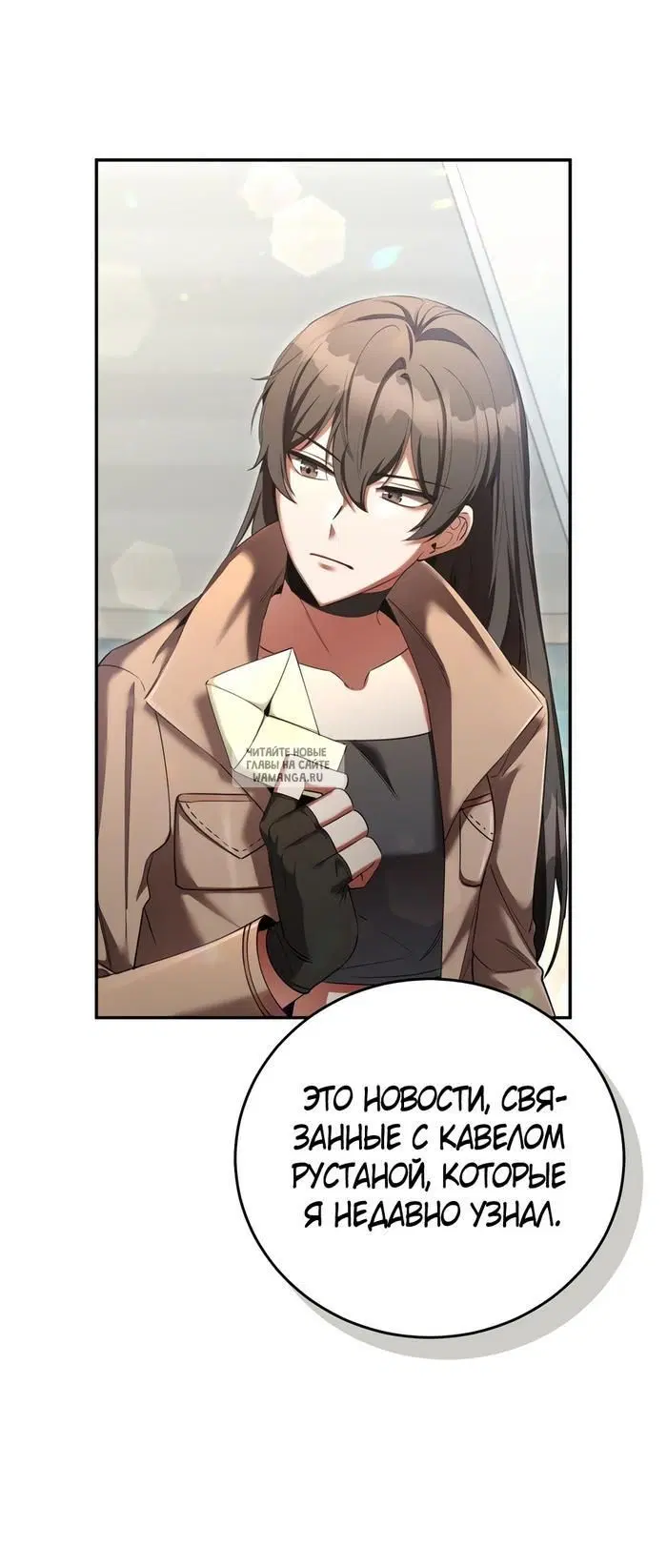 Page 24.000