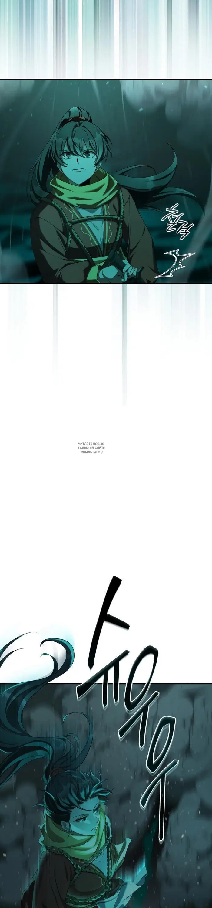 Page 24.000