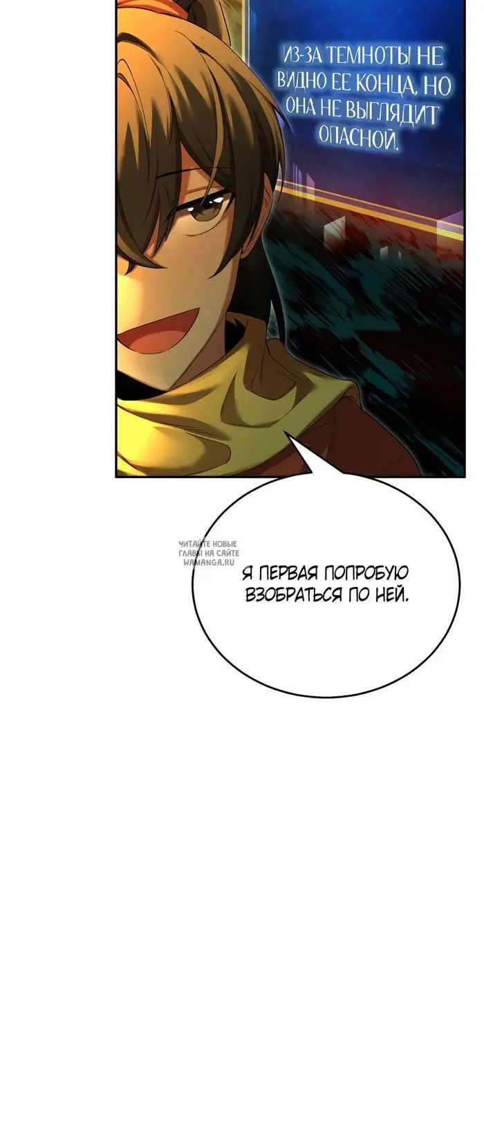 Page 24.000