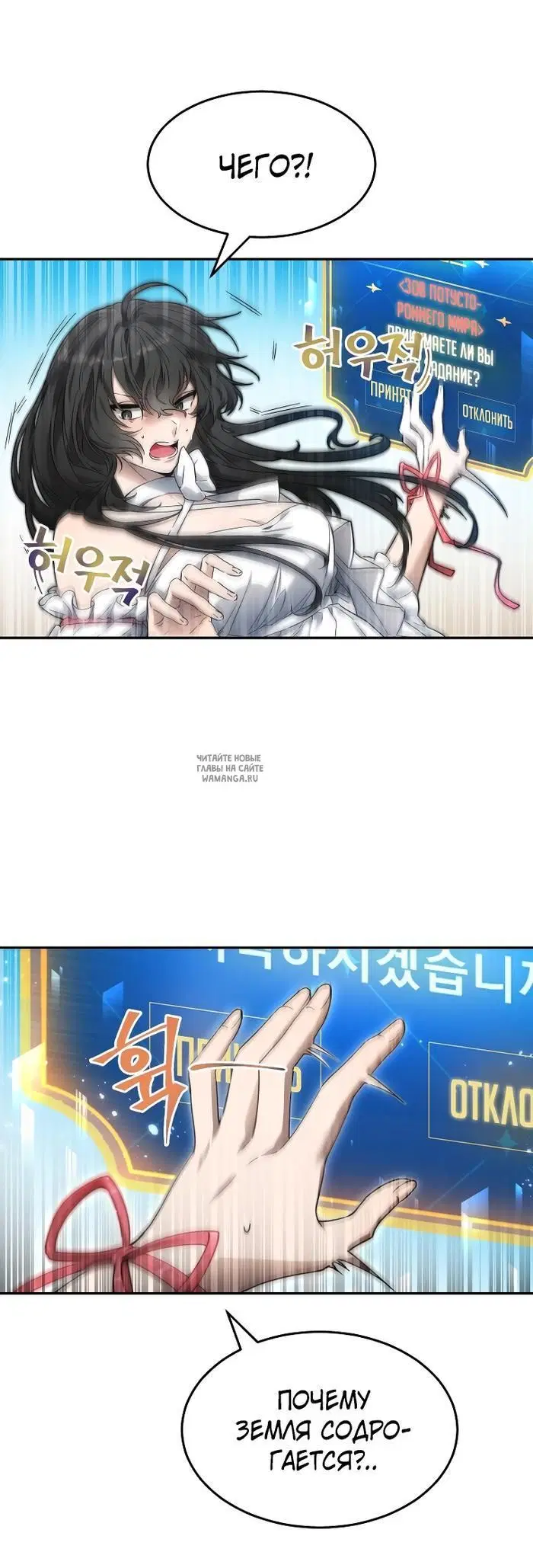 Page 25.000