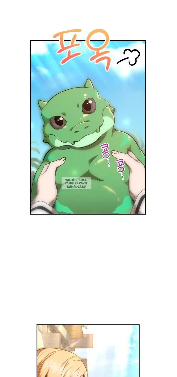 Page 25.000