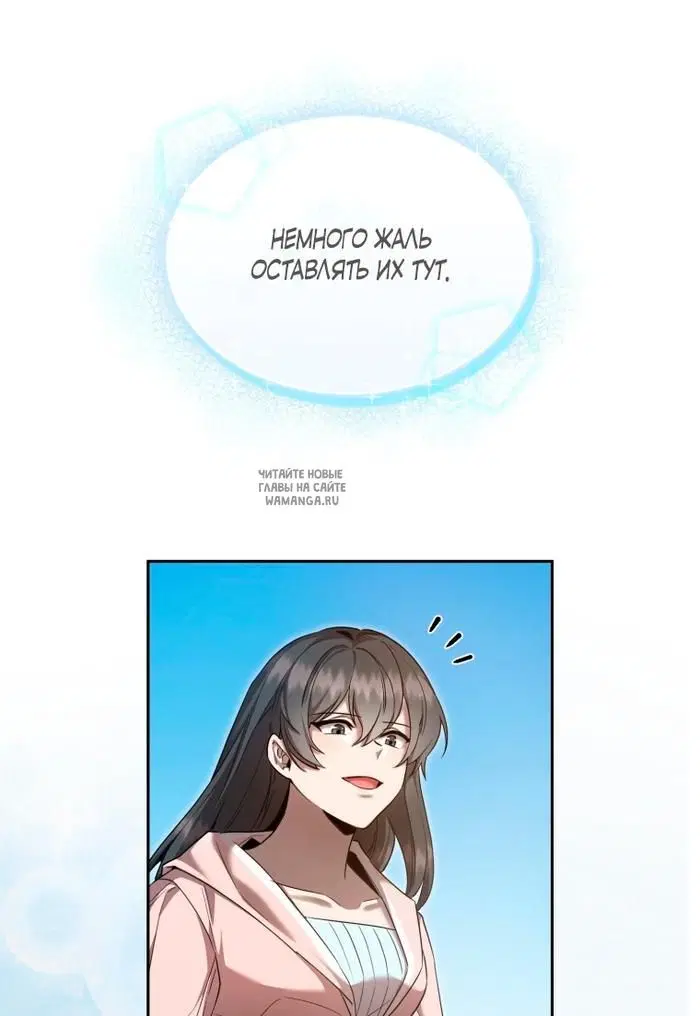 Page 25.000