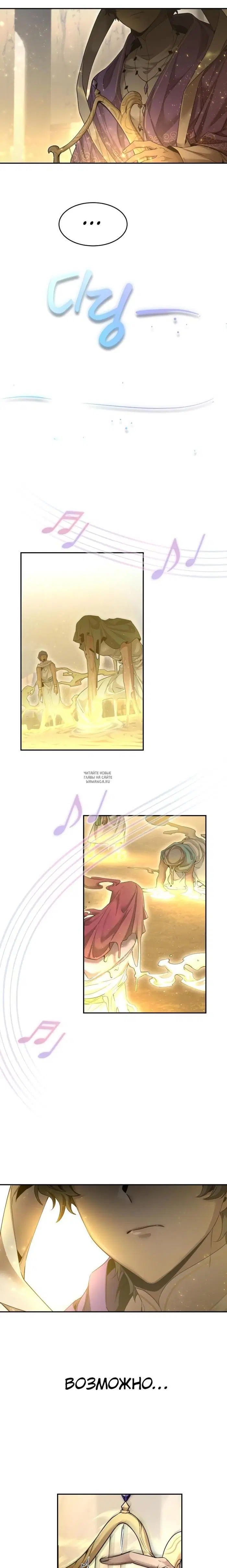 Page 25.000