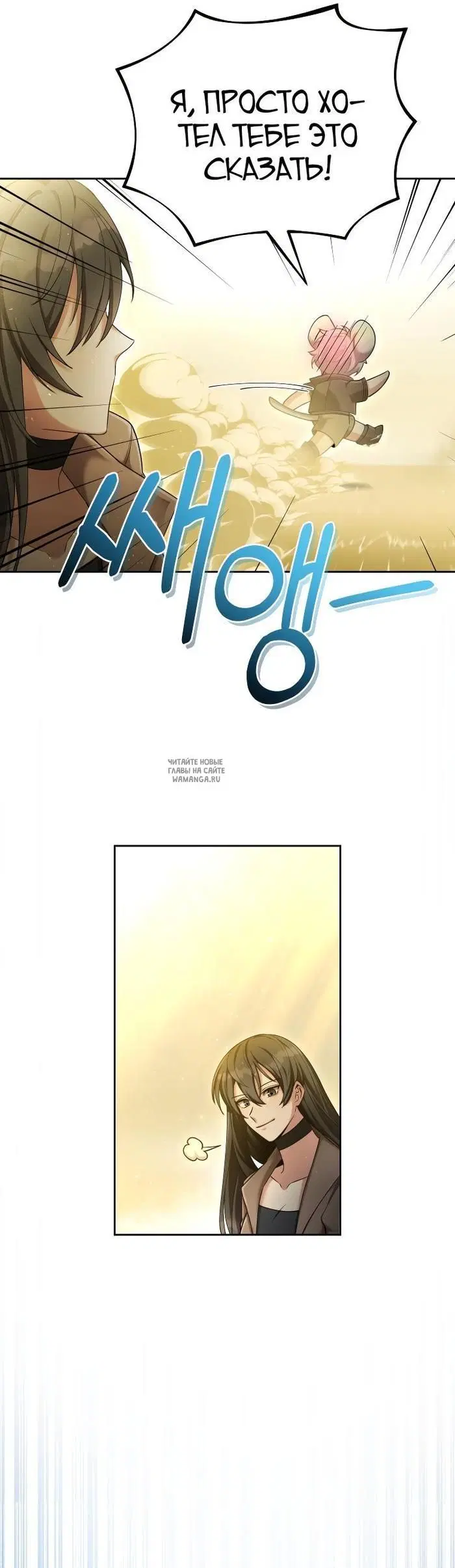 Page 25.000