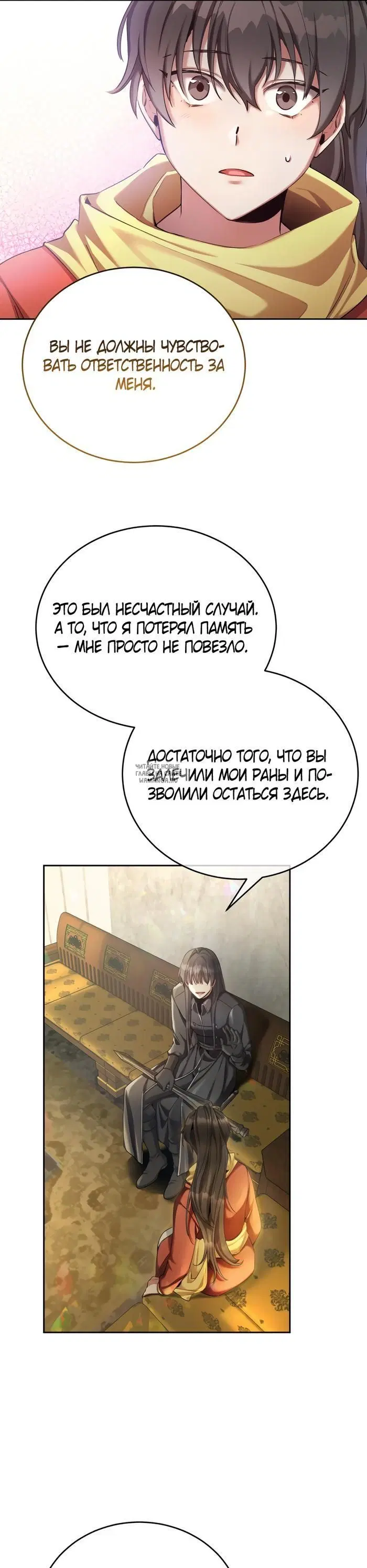 Page 25.000