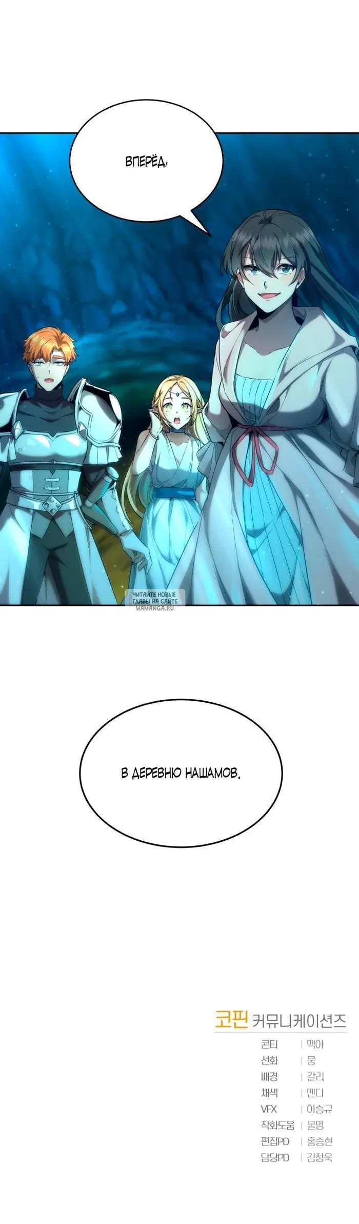 Page 25.000