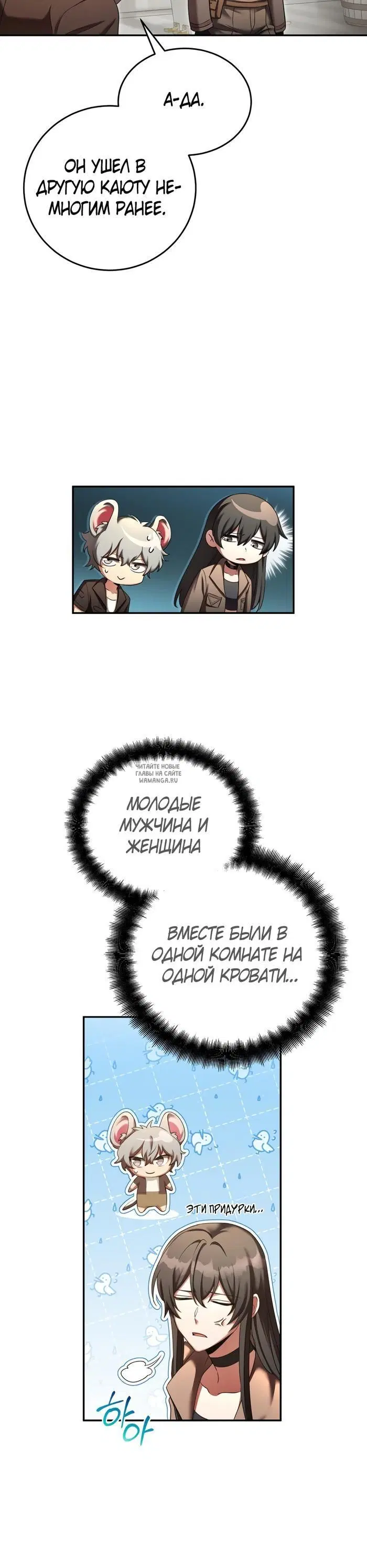 Page 25.000