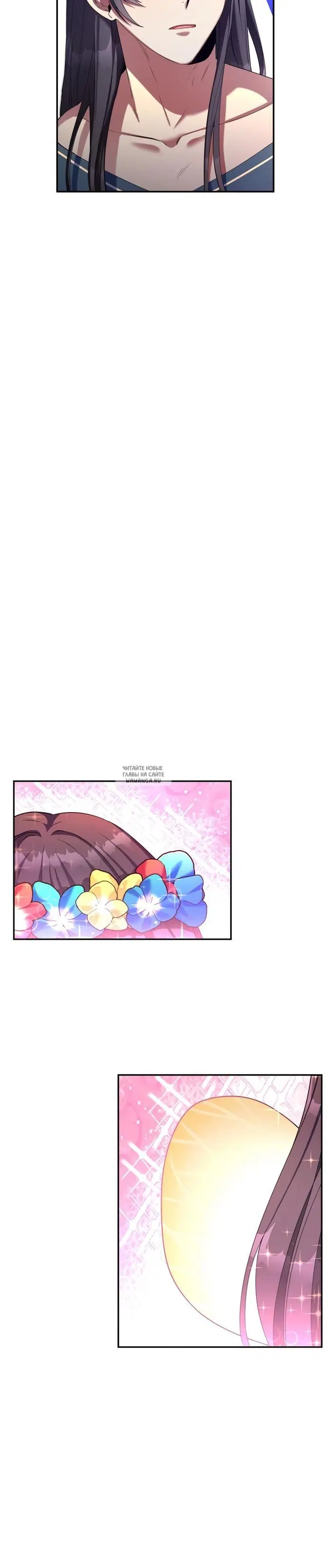 Page 25.000