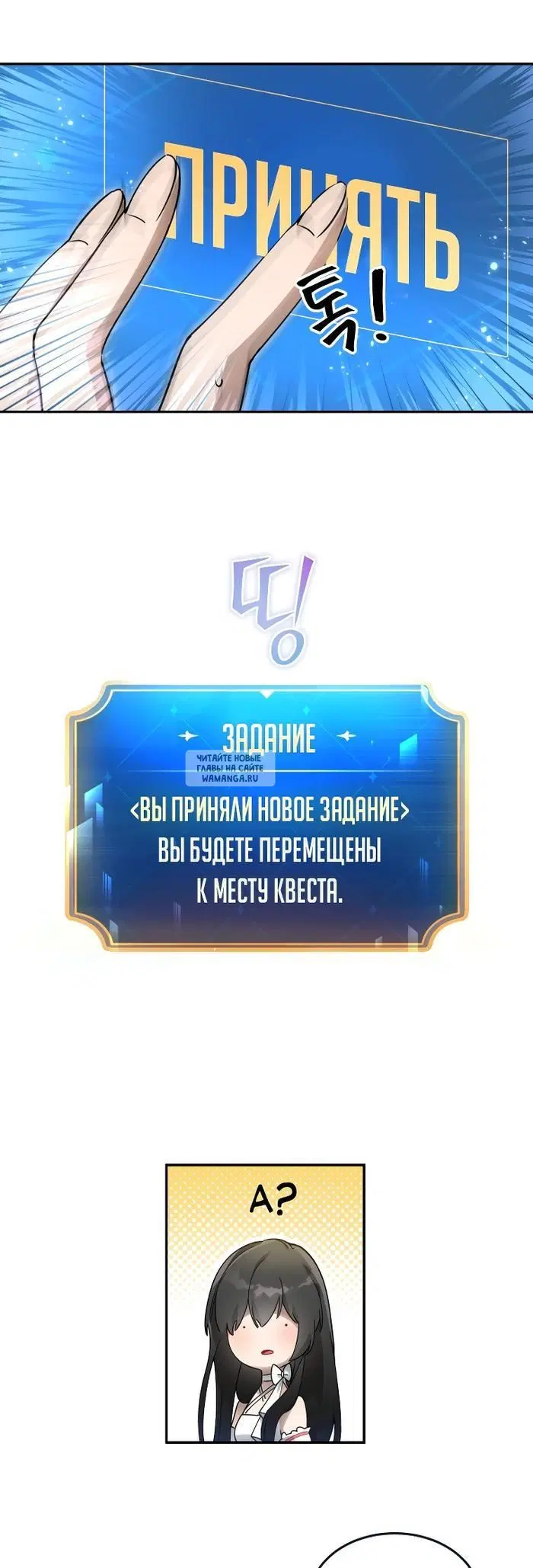 Page 26.000