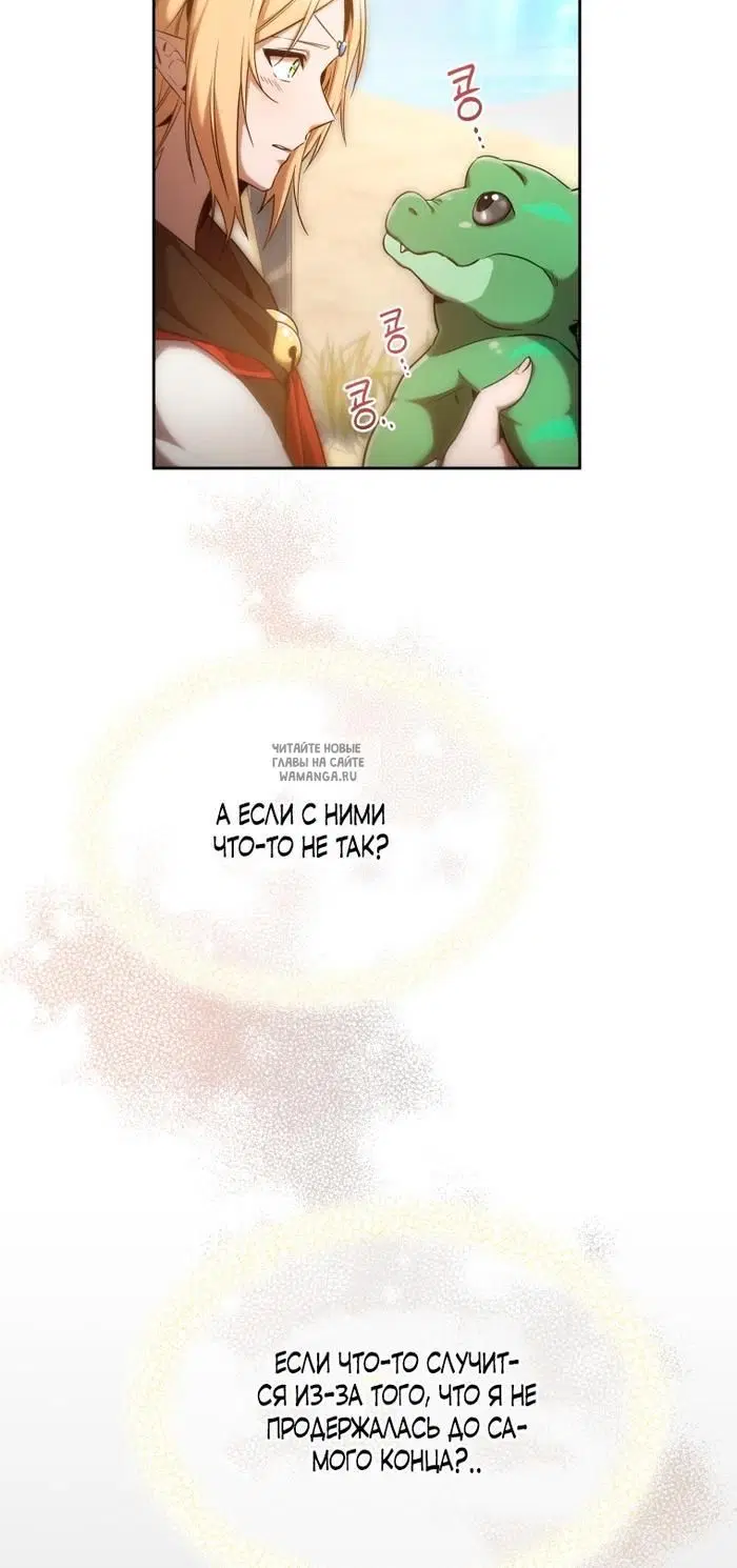 Page 26.000