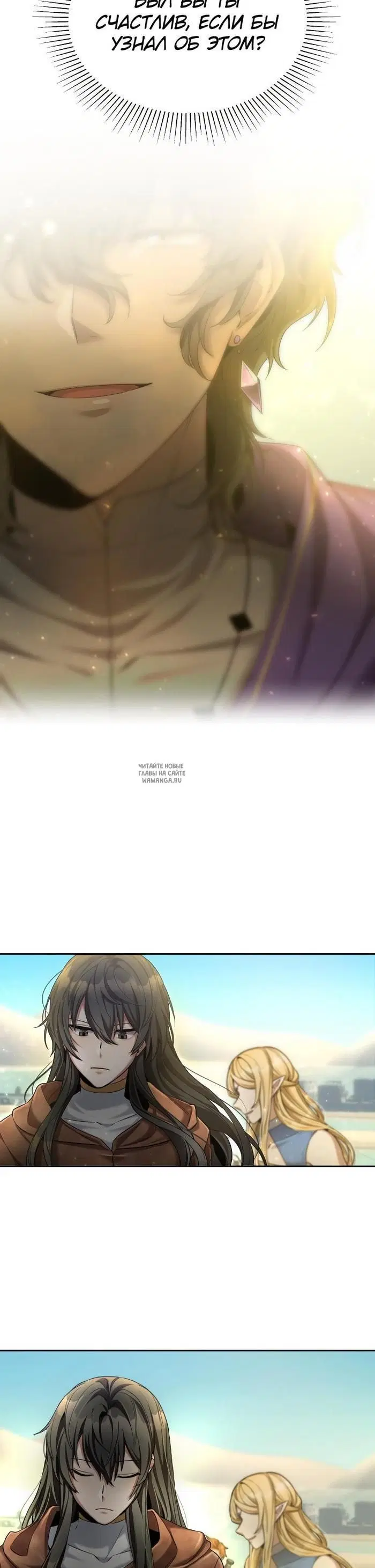 Page 26.000