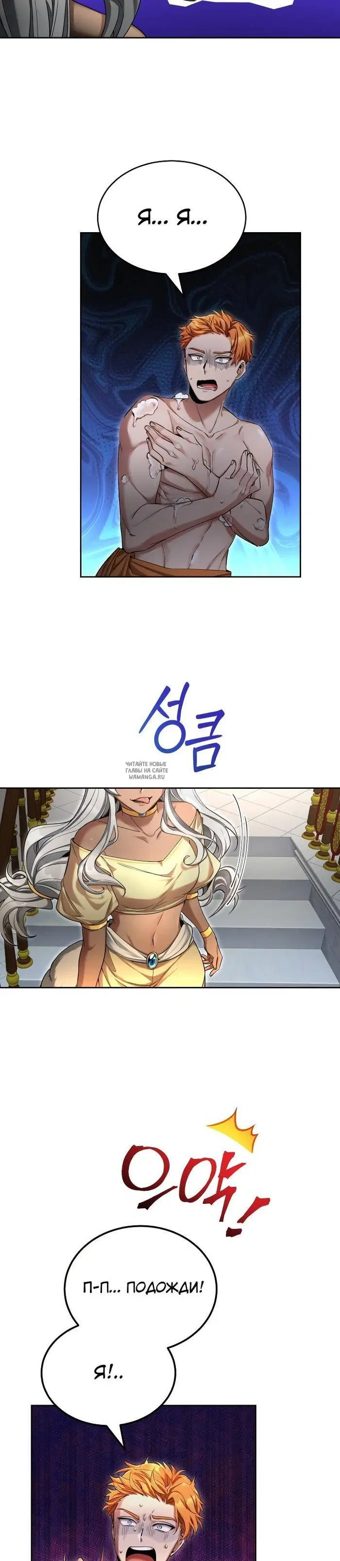 Page 26.000