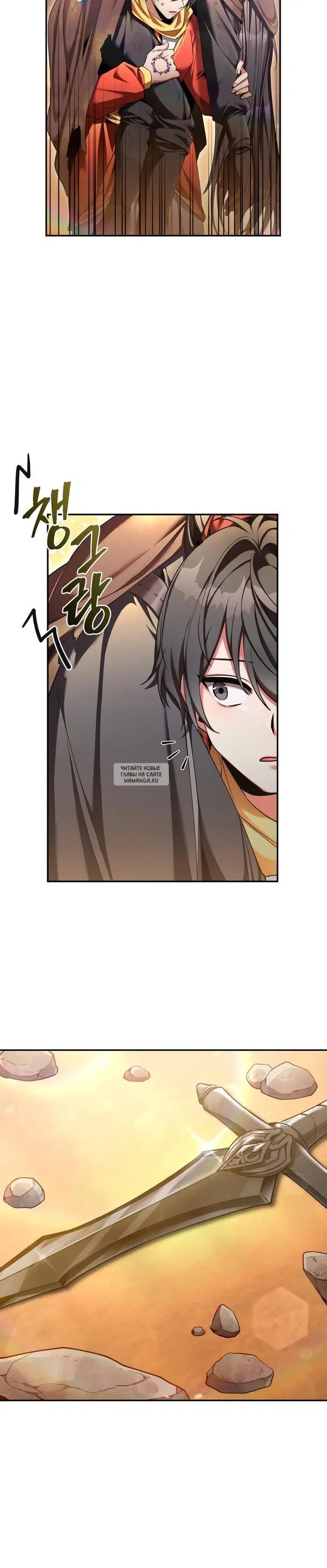 Page 26.000