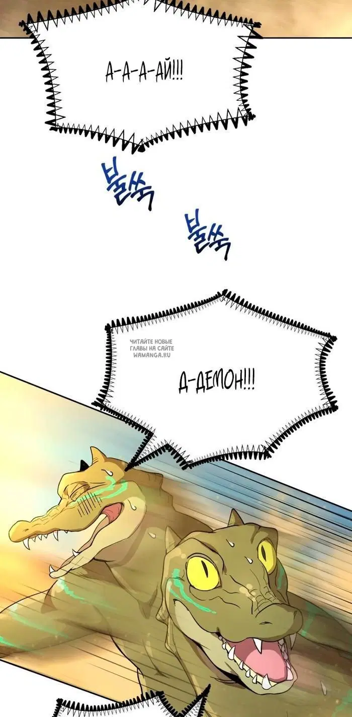 Page 26.000