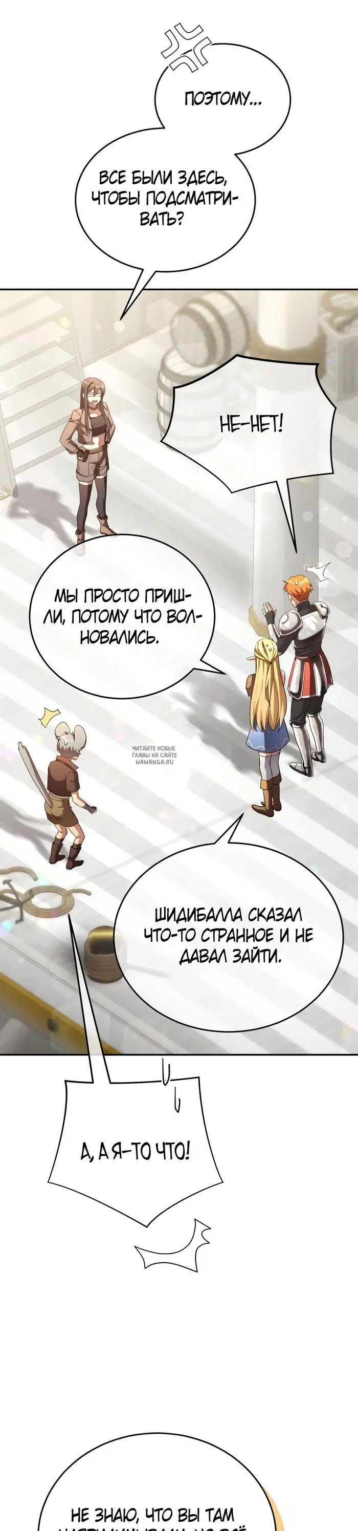 Page 26.000
