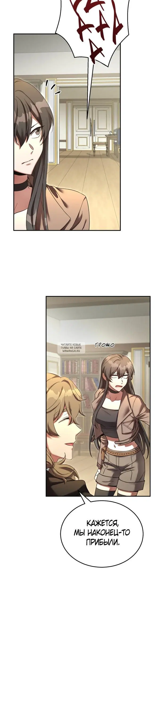 Page 26.000