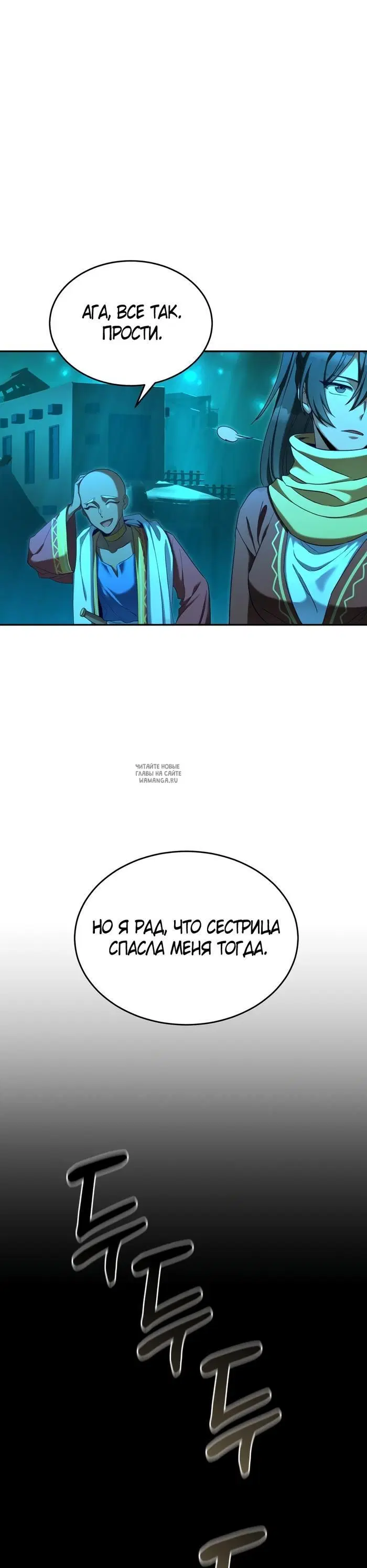 Page 26.000