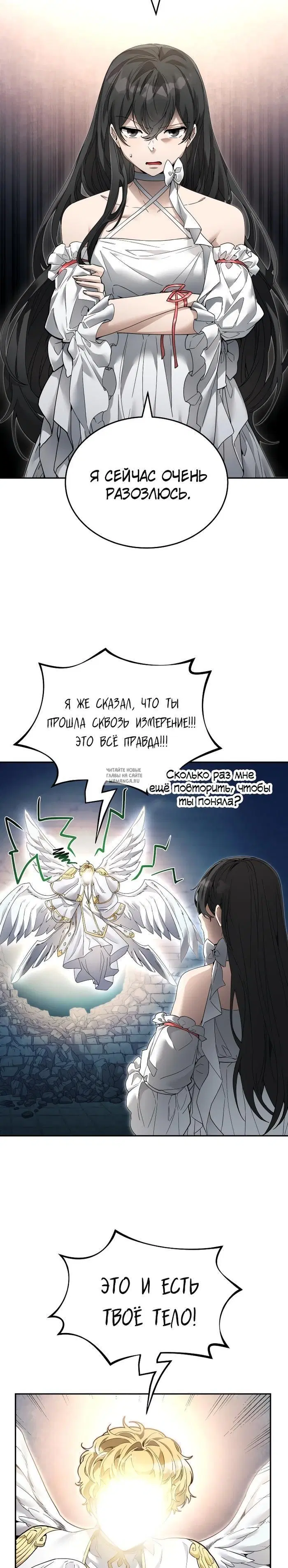Page 27.000