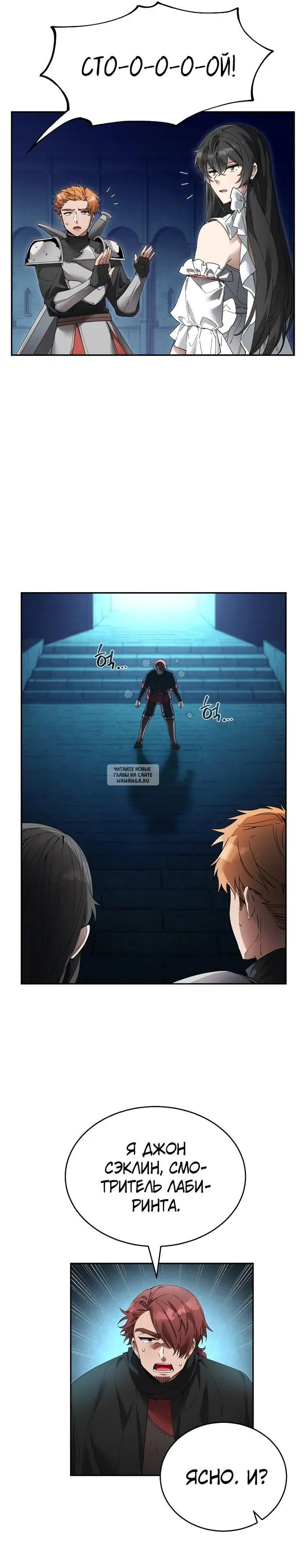 Page 27.000