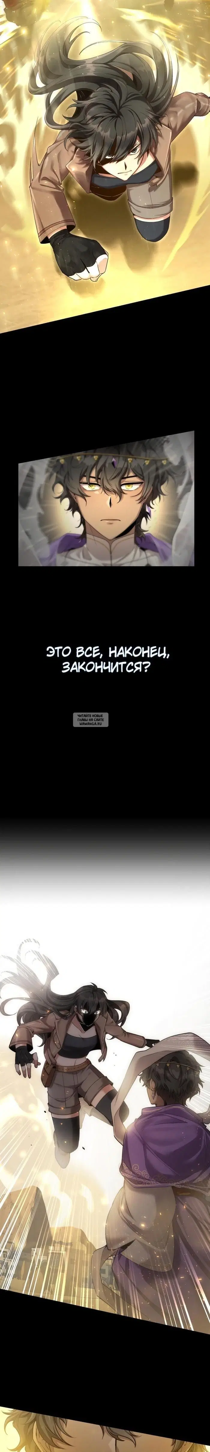 Page 27.000