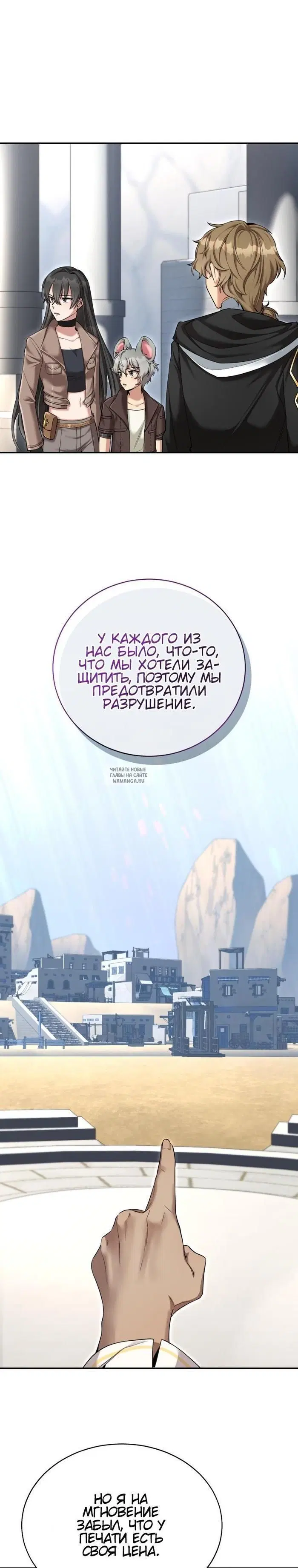 Page 27.000