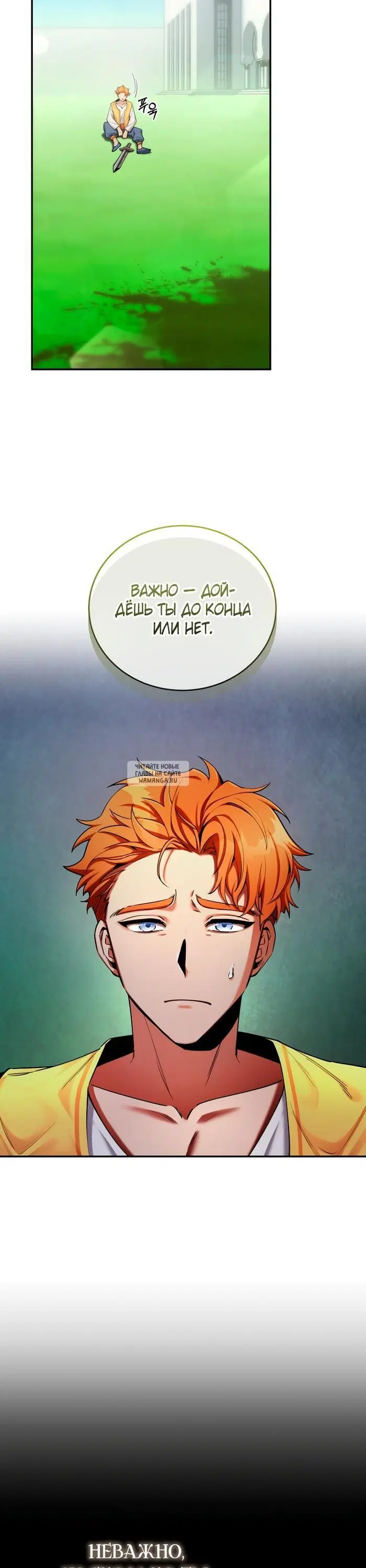 Page 27.000