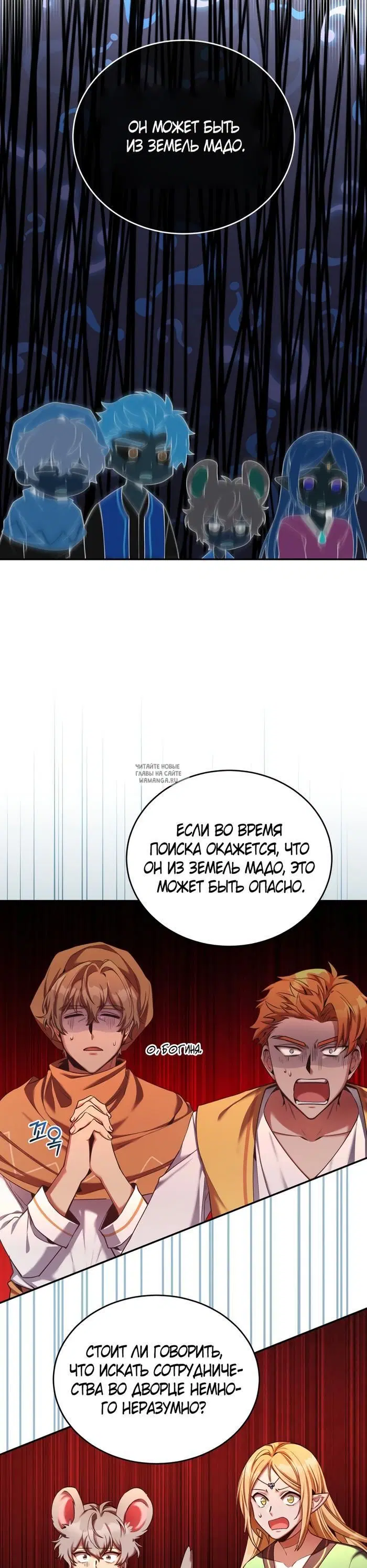 Page 27.000