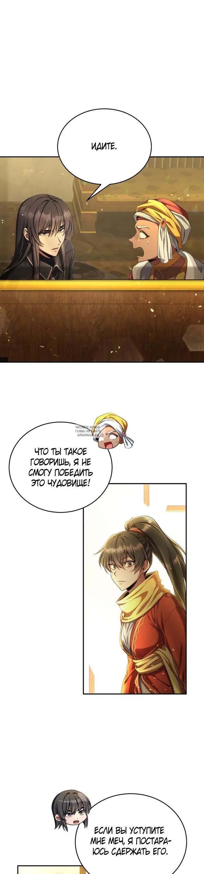 Page 27.000