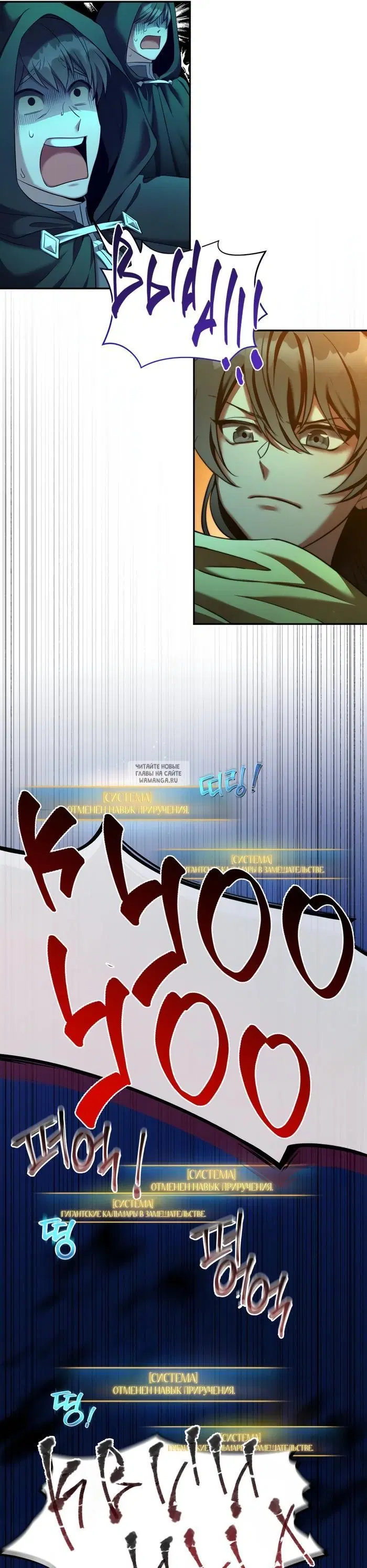 Page 27.000