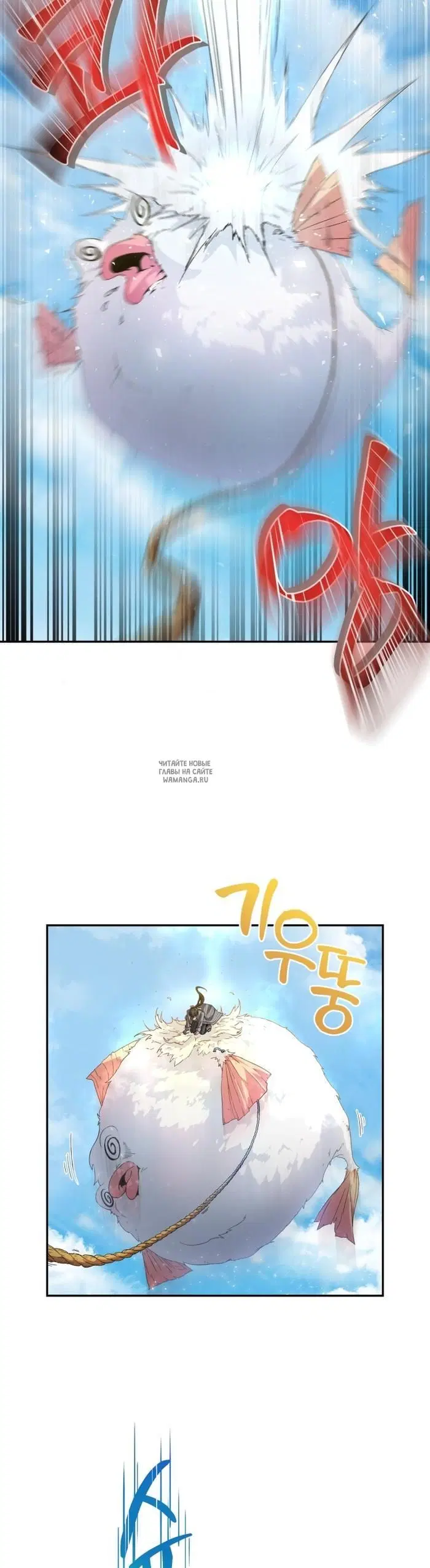 Page 27.000