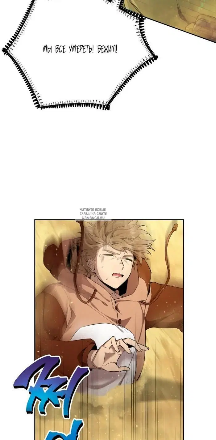 Page 27.000