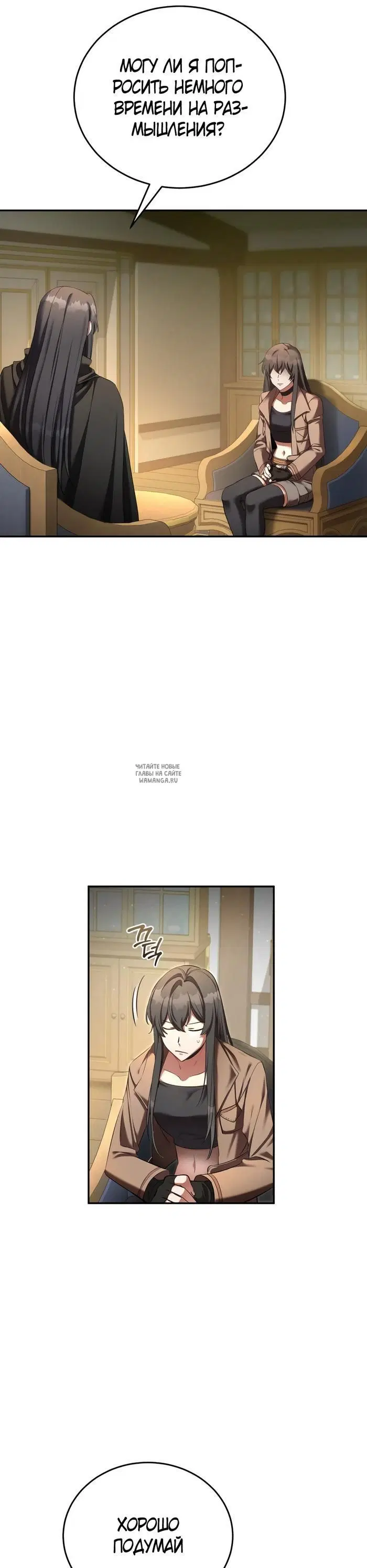 Page 27.000