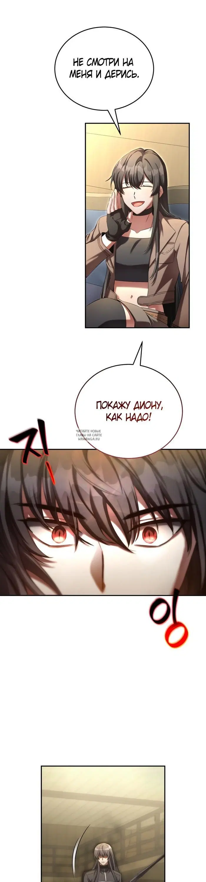 Page 27.000