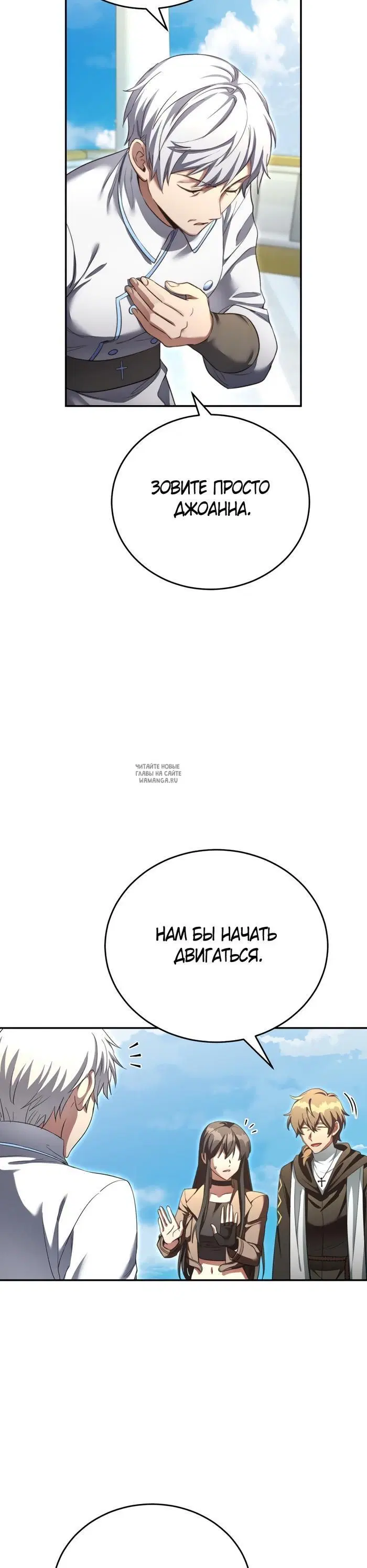 Page 27.000