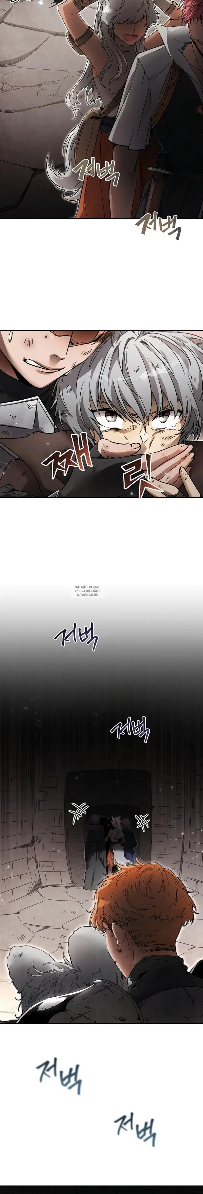 Page 28.000