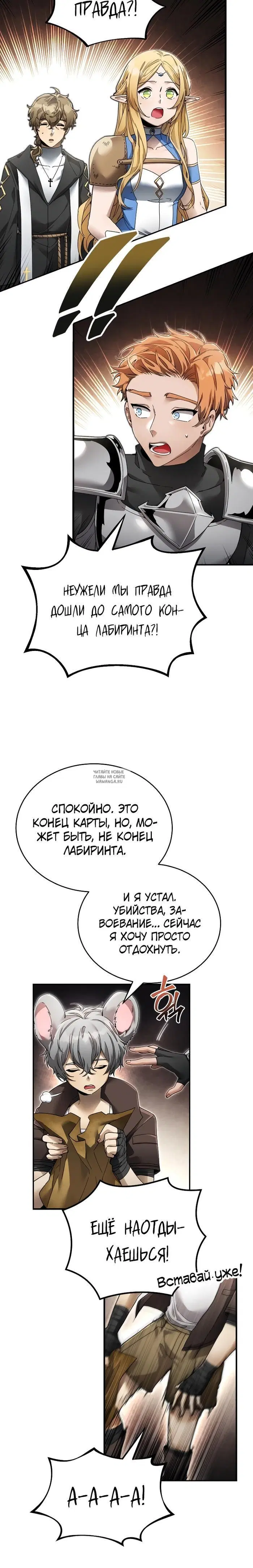 Page 28.000