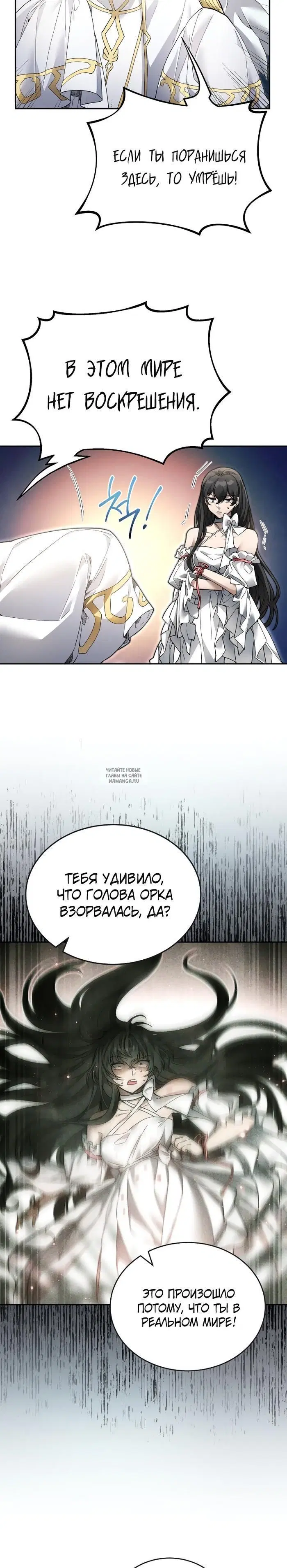 Page 28.000