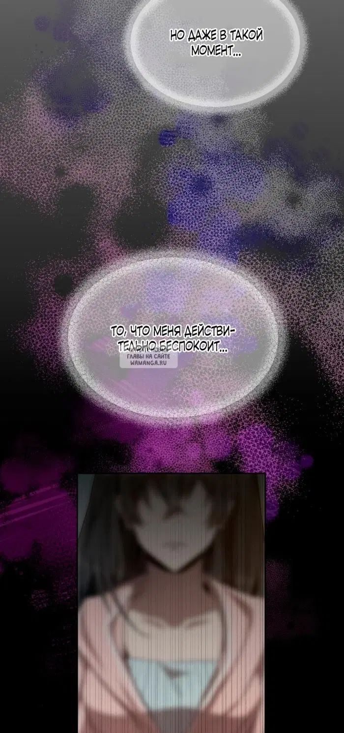 Page 28.000