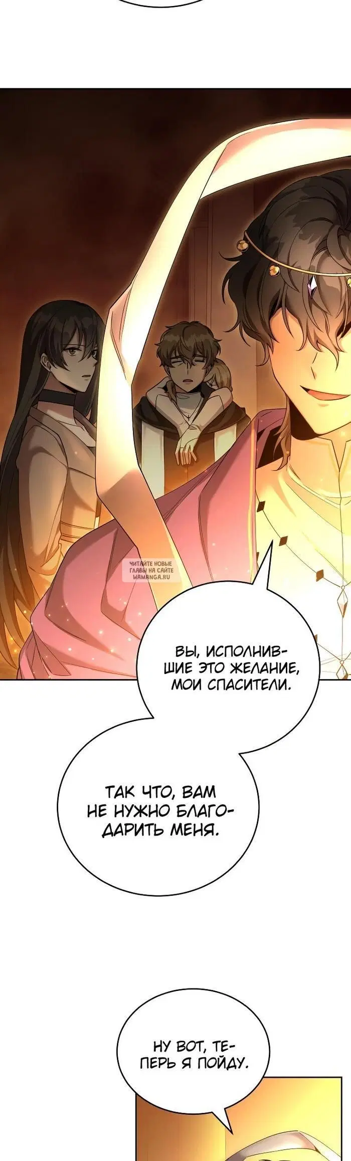 Page 28.000