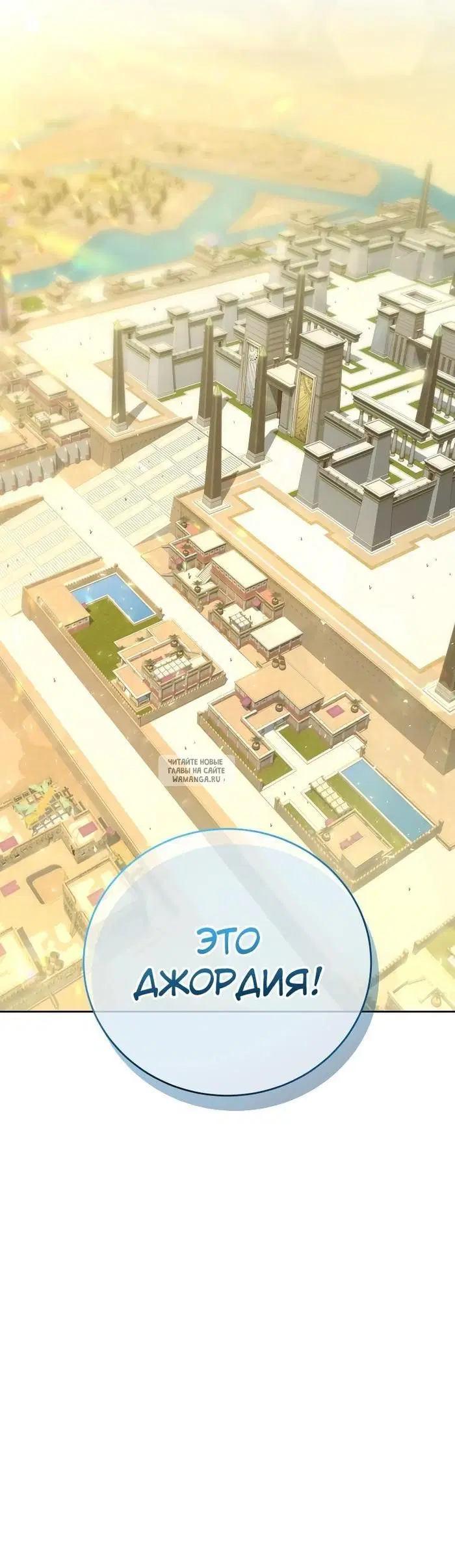 Page 28.000