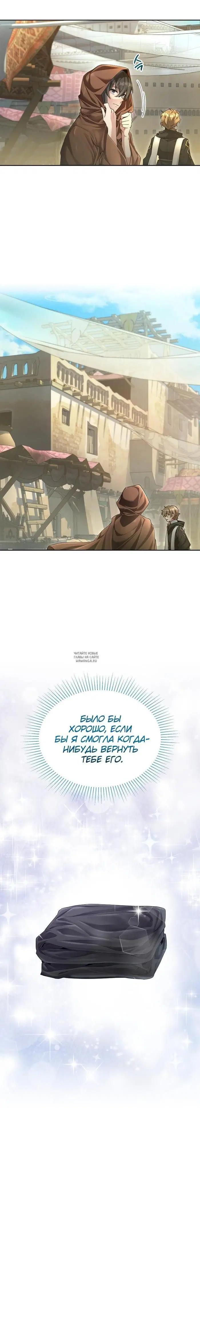 Page 28.000