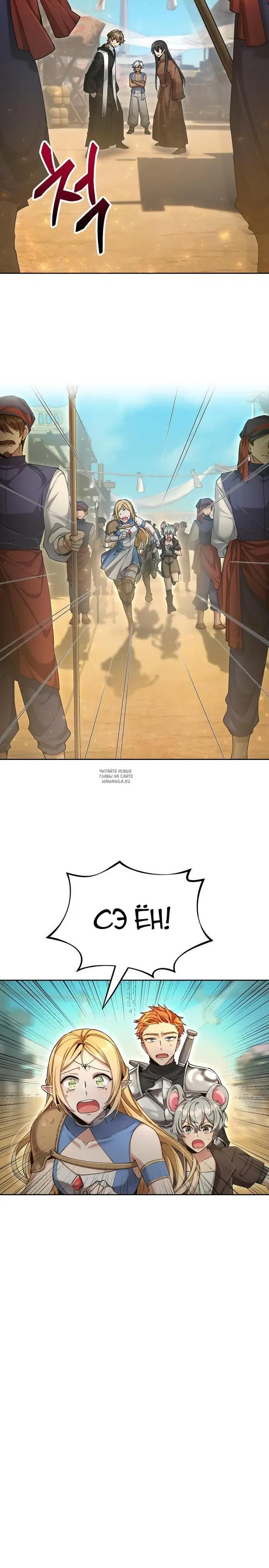 Page 28.000