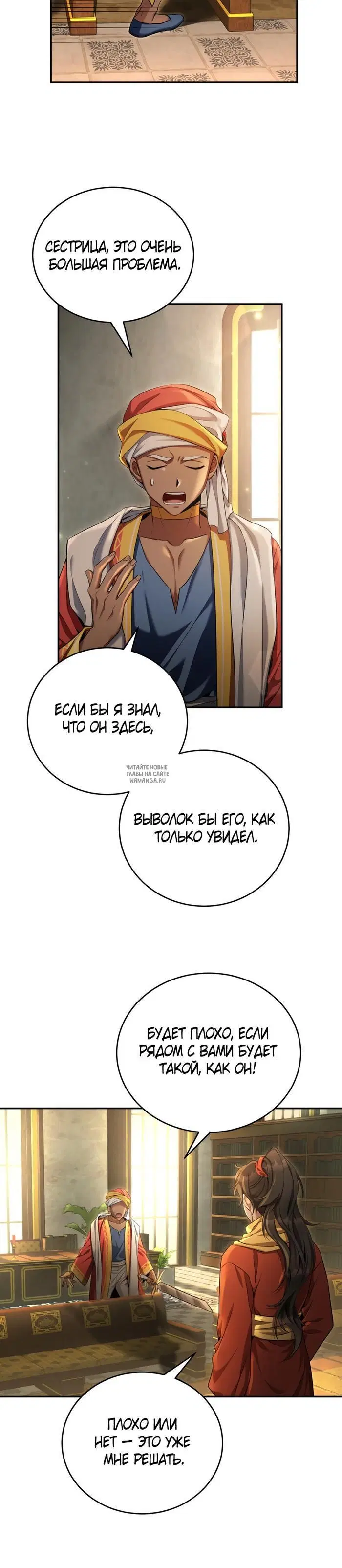 Page 28.000