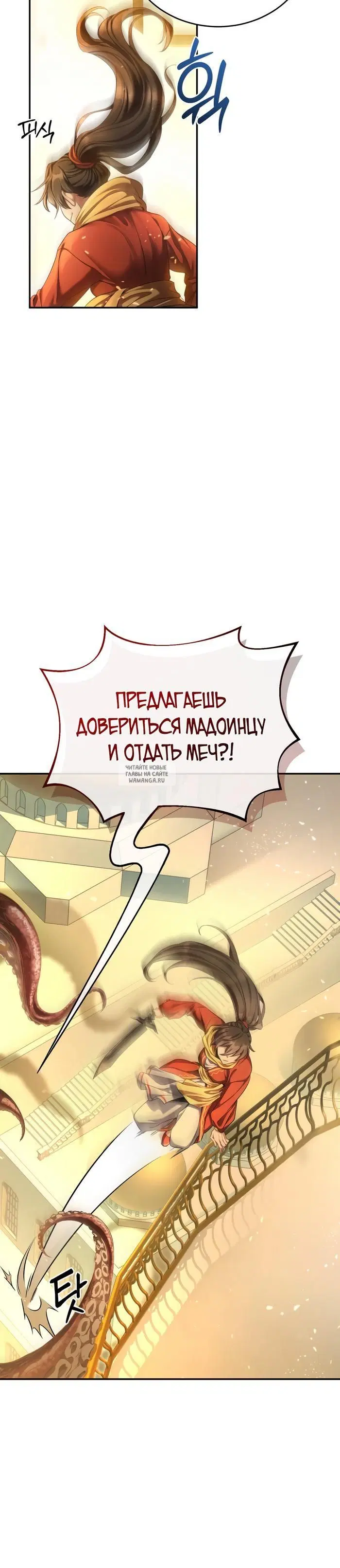 Page 28.000