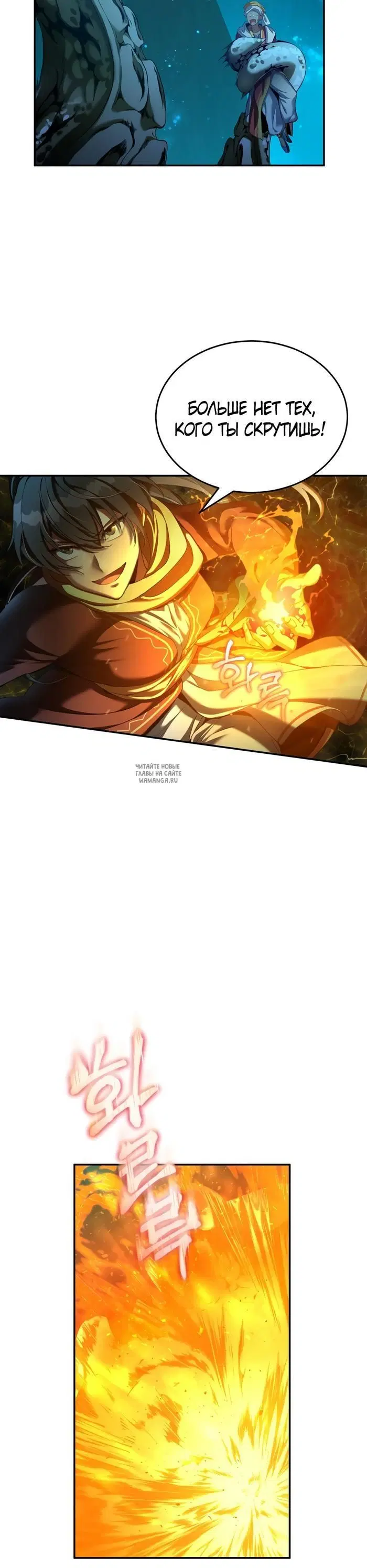 Page 28.000